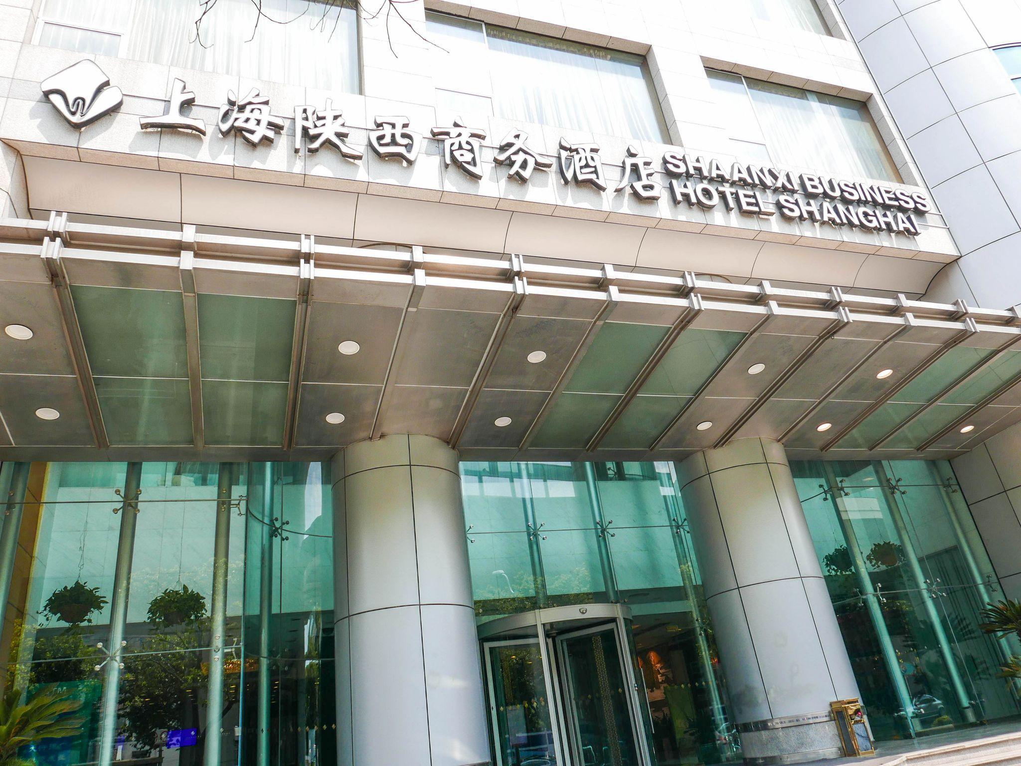Shaanxi Business Hotel Shanghai Xangai Exterior foto