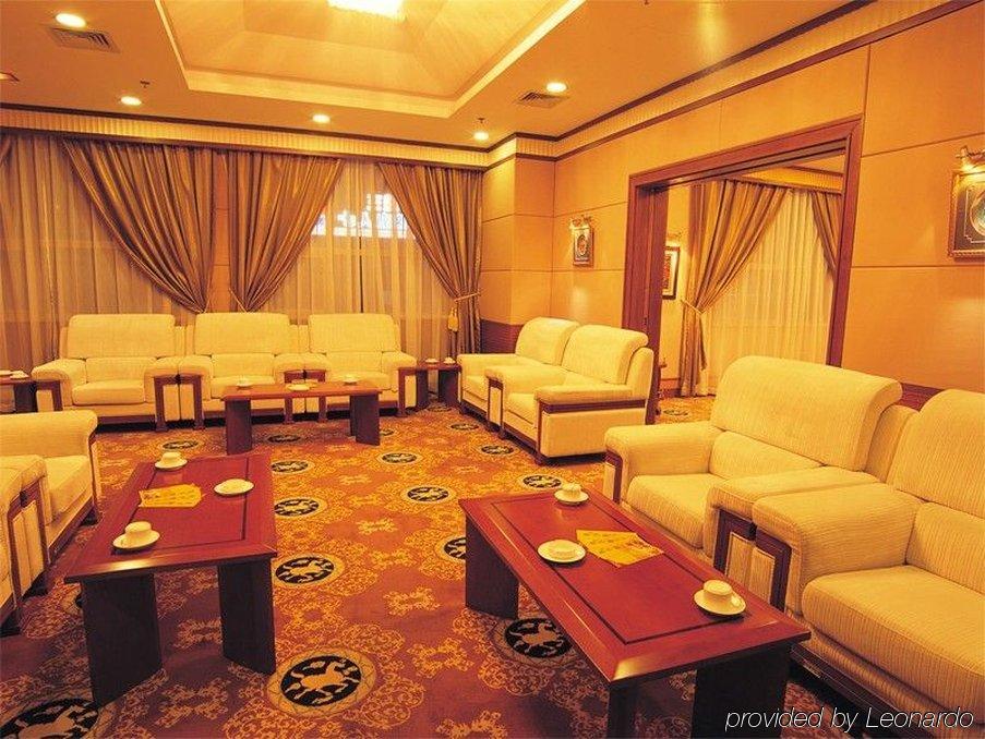 Shaanxi Business Hotel Shanghai Xangai Facilidades foto
