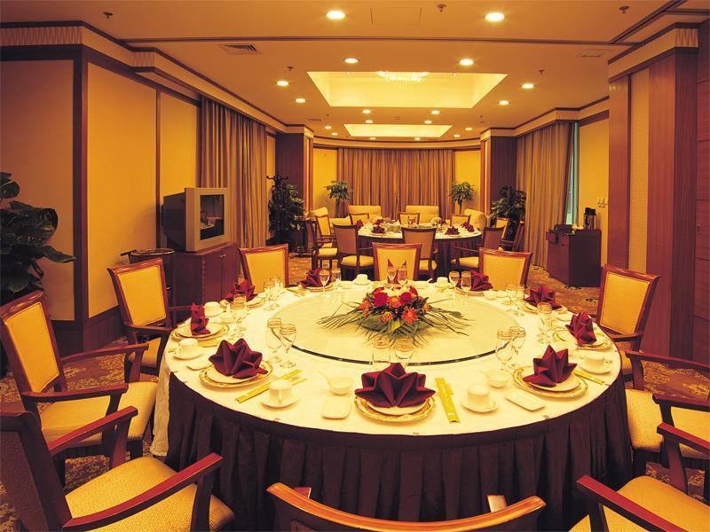 Shaanxi Business Hotel Shanghai Xangai Exterior foto