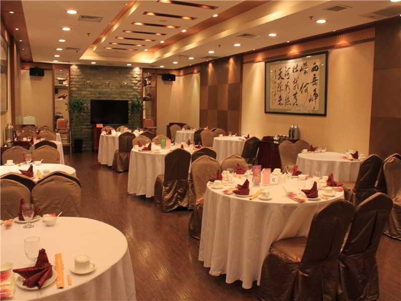 Shaanxi Business Hotel Shanghai Xangai Exterior foto